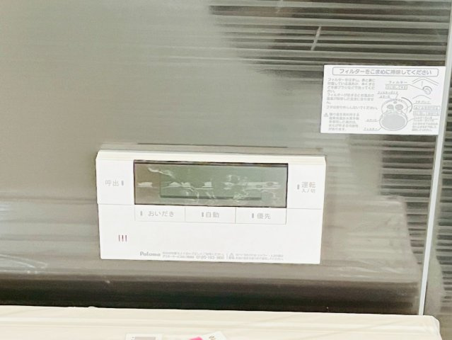 ♥♥糸満市大度第1-5号棟の防犯設備