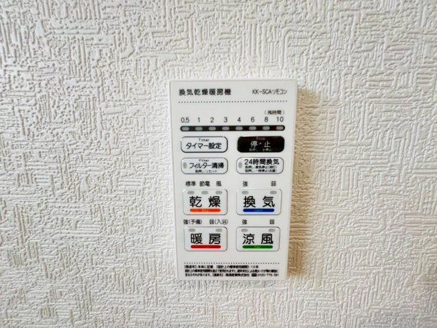 ♥♥糸満市大度第1-5号棟の防犯設備