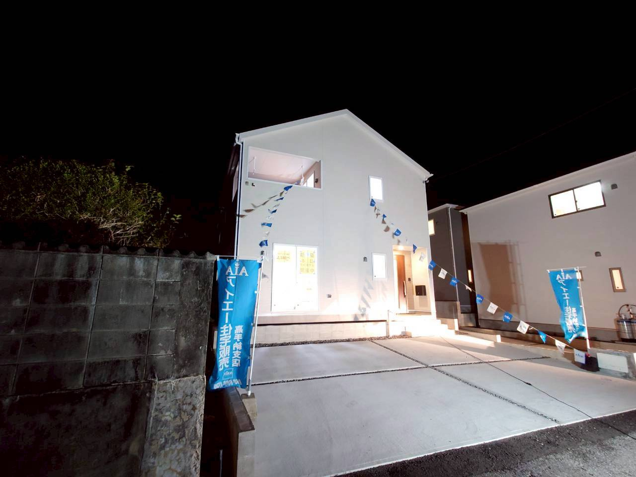 ♥♥糸満市大度第1-5号棟のその他|AIAキャンペーン