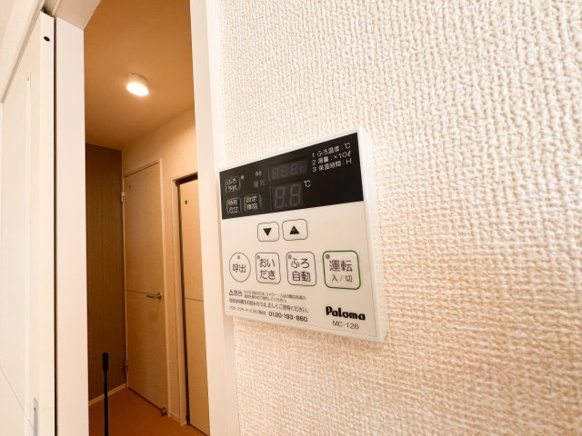 サンハイム青葉 C棟の設備