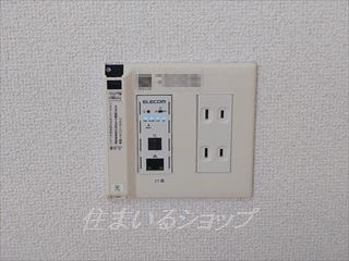 広島市安佐北区口田南１丁目の賃貸マンションのその他|インターネット無料