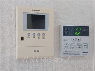 広島市安佐北区口田南１丁目の賃貸マンションのセキュリティ|ＴＶドアホン
