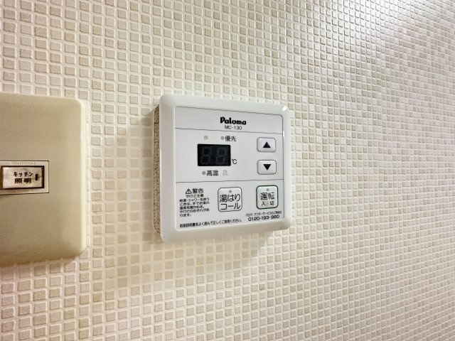 ブルージュ･ＴＡＫＡＳＯＮＥの設備