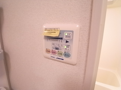 【設備】 | ミリアビタNO.11