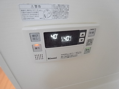  | ミリアビタNO.11