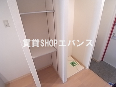 【収納】 | ミリアビタNO.11