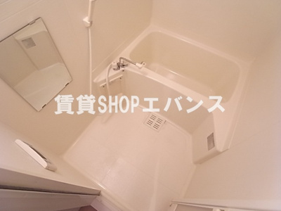 【浴室】 | ミリアビタNO.11