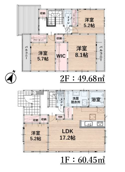 【間取り】 | 福岡市東区奈多1丁目2期　6号棟（全6棟）【仲介手数料無料・0円】 | 平日、土日祝日もお好きな日時にご見学可能です。お気軽にお問合せ下さい。