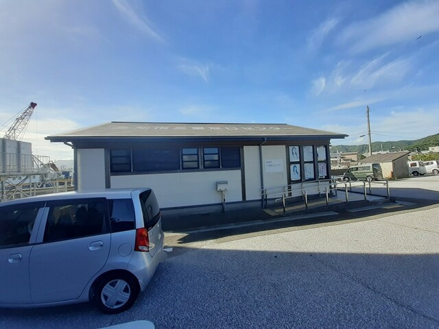 ラ・ヴィットの周辺|その他