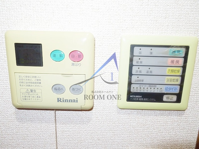 アウラ九段のその他