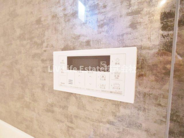 マイホームネクスト滝山5丁目の設備