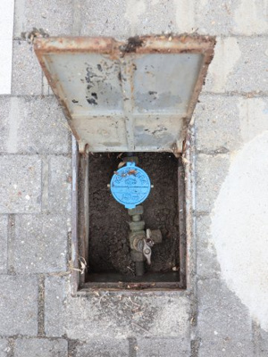 【その他】 | 岡崎市青木町土地 | 上水引込あり