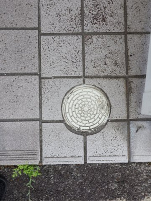 【その他】 | 岡崎市青木町土地 | 下水引込あり