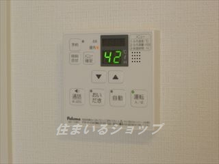 広島市安佐北区深川２丁目のアパートの設備
