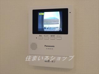 広島市安佐北区深川２丁目のアパートのセキュリティ|TVドアホン