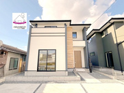 小郡市大保4期2区画1号棟の画像