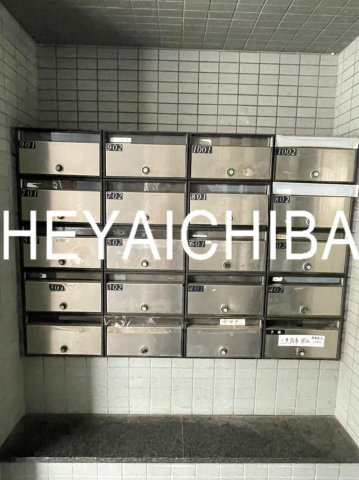 ミラベル関谷のその他共用部分|メールボックス