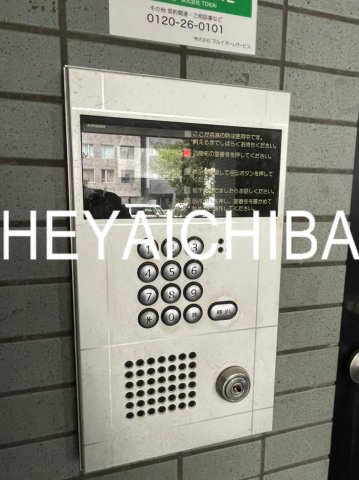 ミラベル関谷のセキュリティ|オートロック