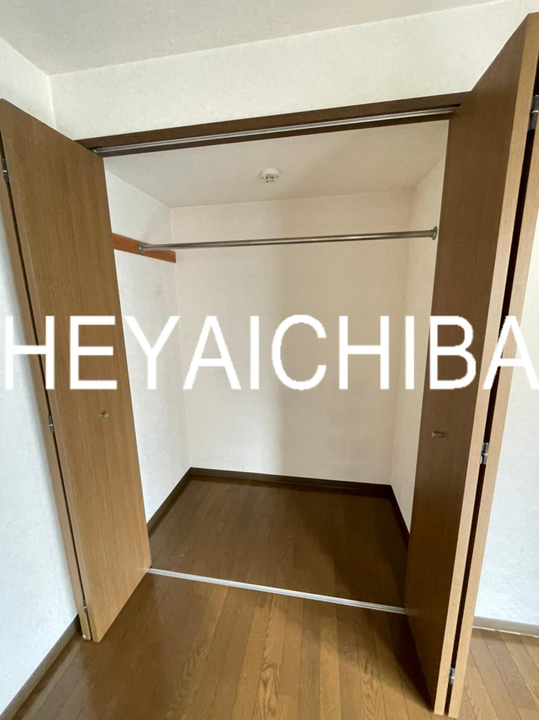 ミラベル関谷の収納|クローゼット