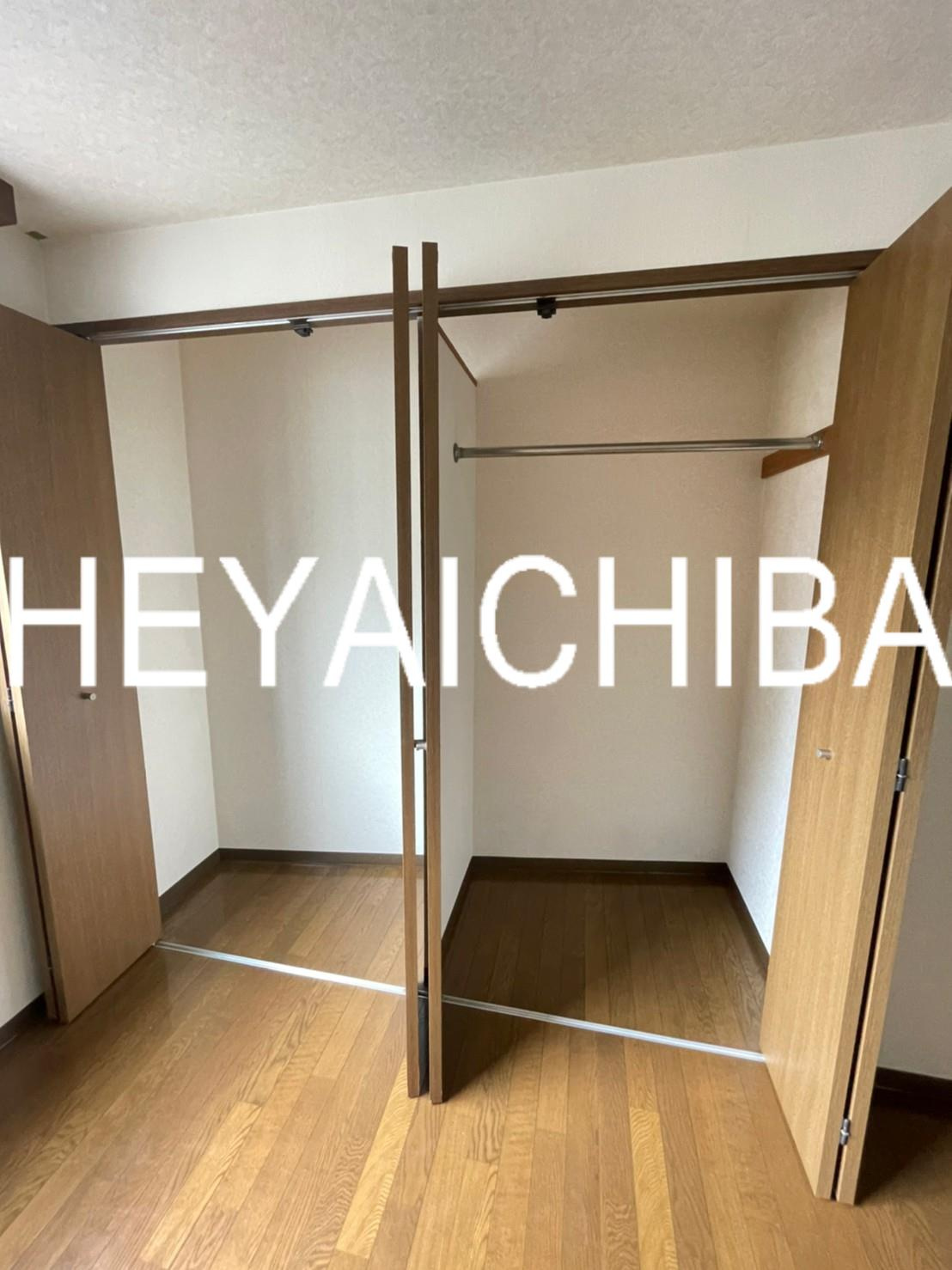 ミラベル関谷の収納|クローゼット