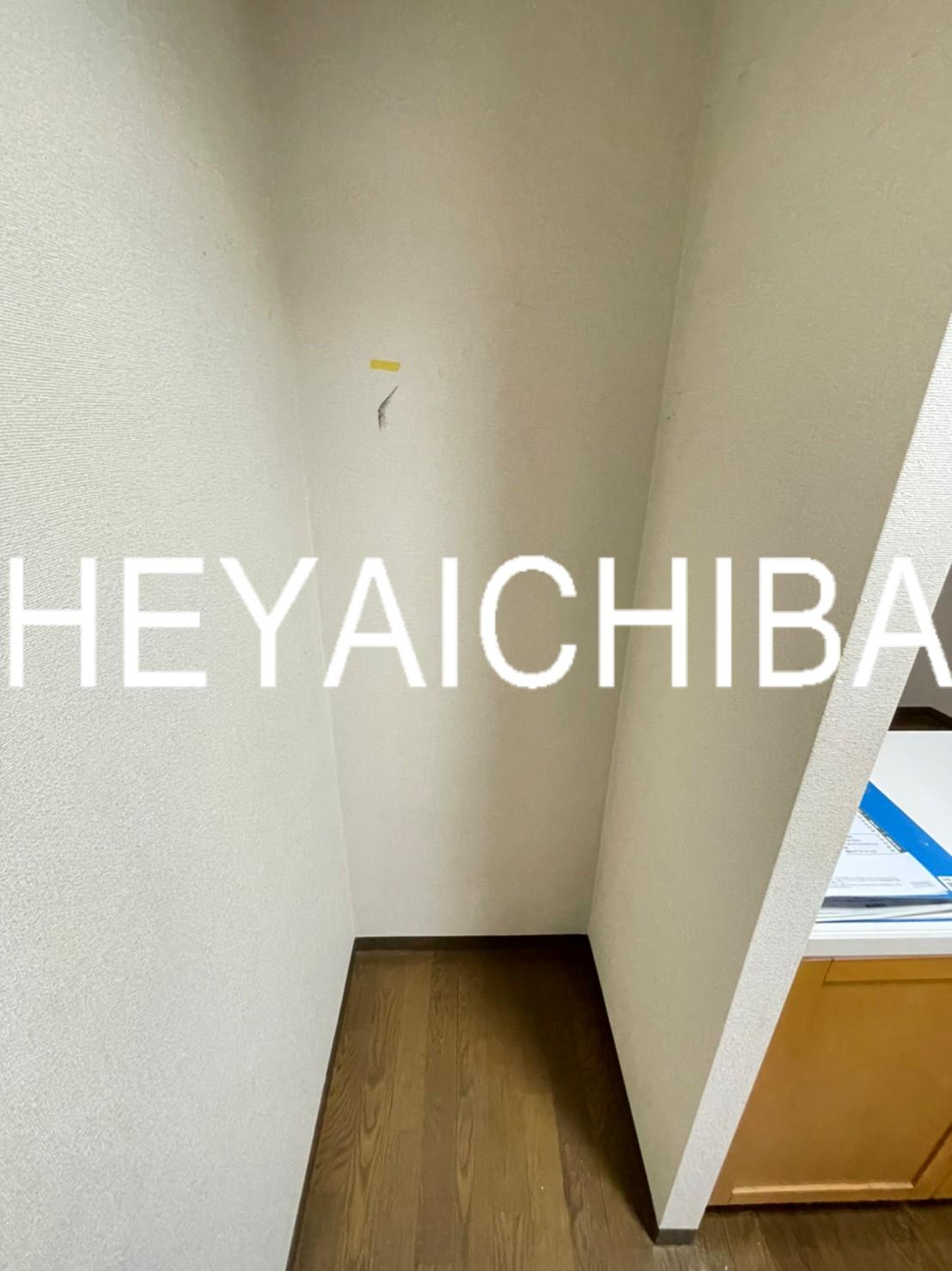 ミラベル関谷のその他|冷蔵庫置場