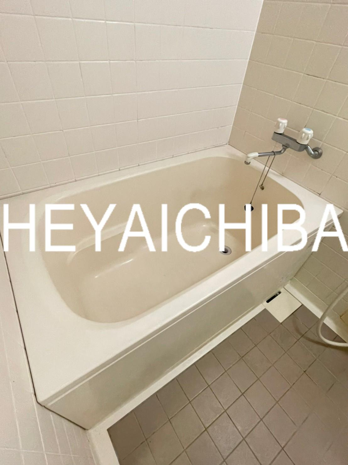 ミラベル関谷の浴室|浴槽