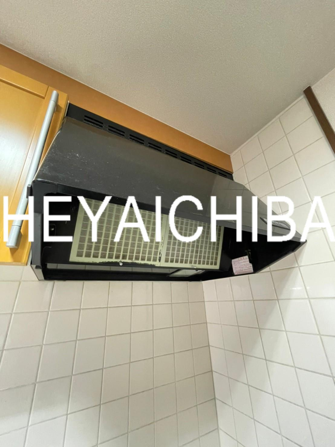 ミラベル関谷の設備|換気扇