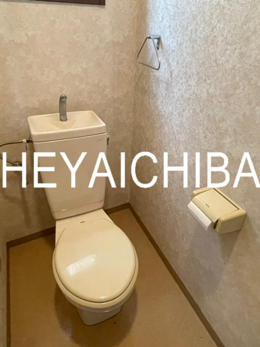 ミラベル関谷のトイレ