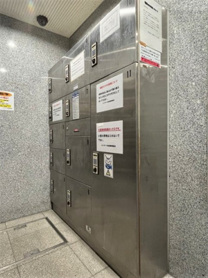 【その他共用部分】 | メインステージ白金高輪 | 宅配BOX