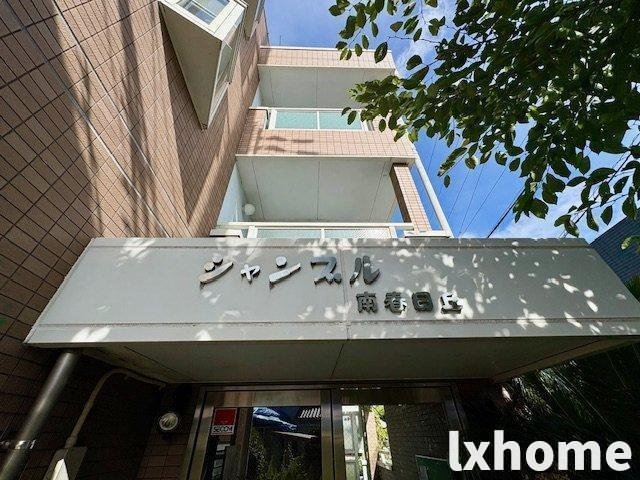 シャンブル南春日丘のロビー