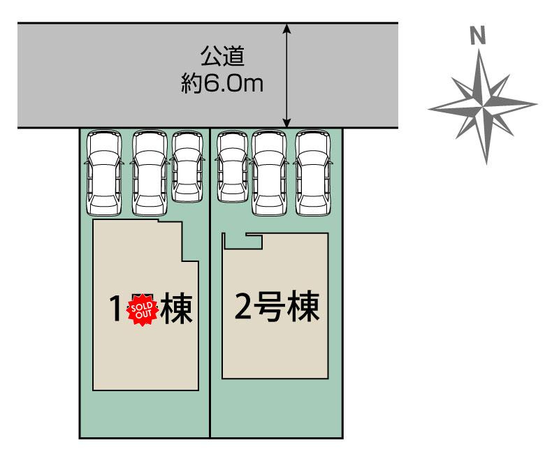 【同施工物件ご案内可能】愛知郡東郷町和合ヶ丘1丁目　全2棟の区画図|全体区画数｜全2棟
◆駐車3台可能！(但し、車種による)
◎まずは、お気軽にお問い合わせください。現地を案内しながら周辺環境も見て頂けます。