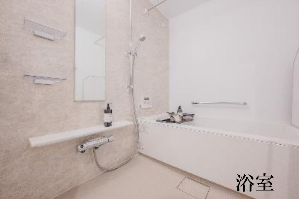 ヒルトップ横浜山手レジデンス【仲介手数料無料】の浴室