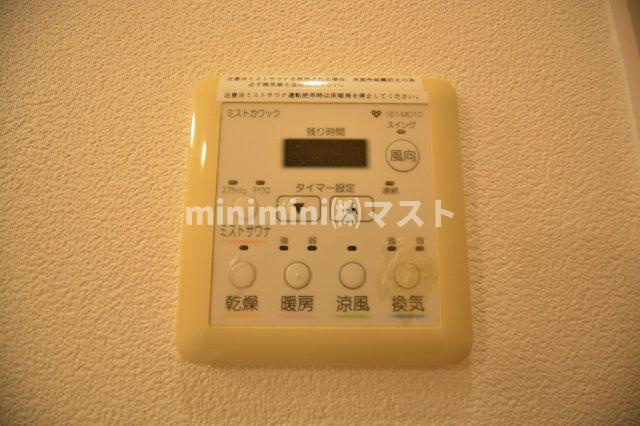 ラムール波除の設備