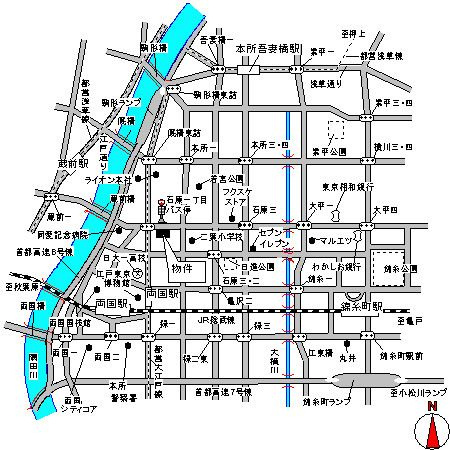 両国パーク・ホームズのその他