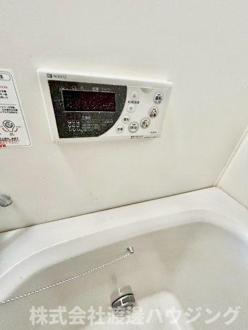 サンシャイン江坂の設備|追炊き機能付き