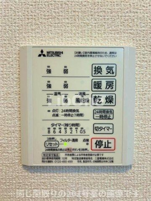 【設備】 | GRAND  SOLEILⅥ