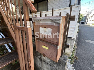 【その他共用部分】 | ハイム長谷川