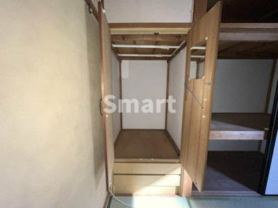 【その他】 | ハイム長谷川