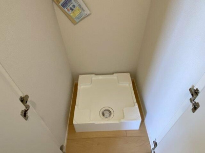 【設備】 | 野方1丁目メゾン