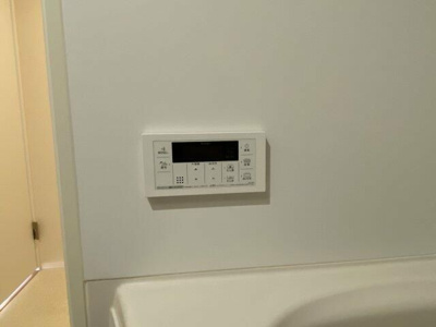 【浴室】 | 野方1丁目メゾン