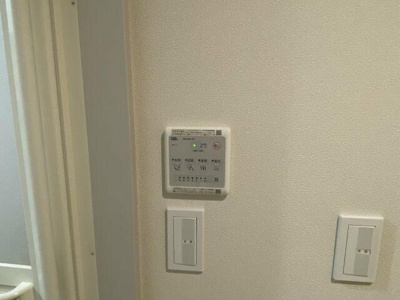 【その他】 | 野方1丁目メゾン