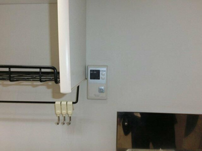 【その他】 | ハウス細田