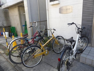 【その他共用部分】 | アルファ高円寺