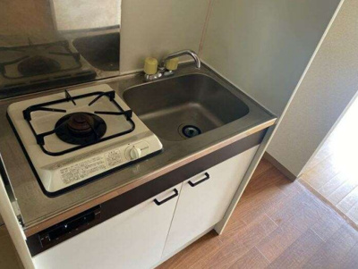 【キッチン】 | Coteau du Soleil