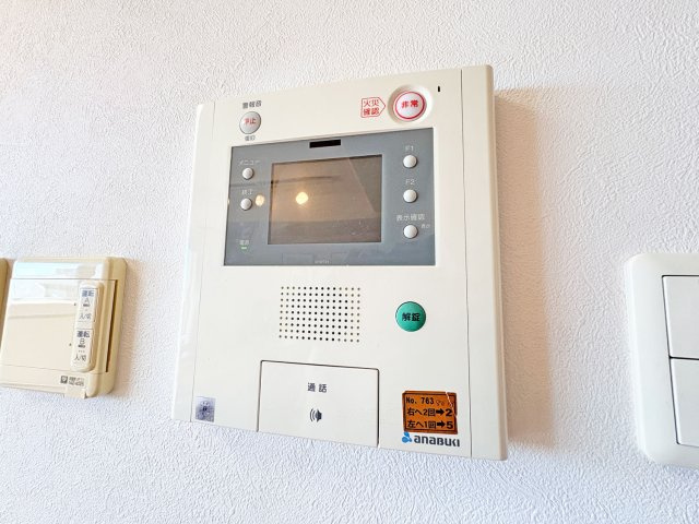 アルファステイツ垂水星が丘の防犯設備|モニター付きインターフォン