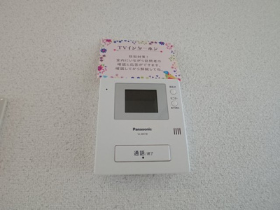 【セキュリティ】 | エミネントセジュールB棟