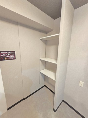 【内装】 | エミネントセジュールB棟