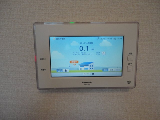 プランドール南国 A棟の設備|HEMS