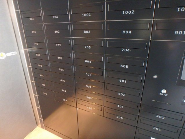 アーバネックス文京本郷のその他共用部分