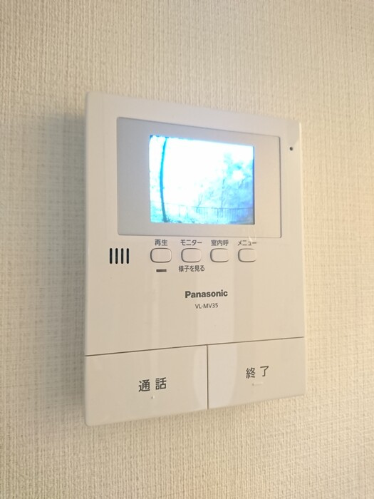 ユニフローラのセキュリティ